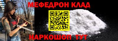 каннабис Керчь