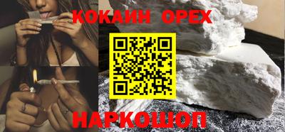 стафф Волжский