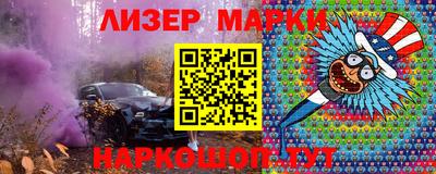 стафф Волжский