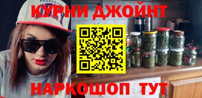 кокаин премиум Волжск