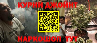 кокаин премиум Волжск