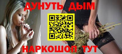 кокаин перу Волгодонск