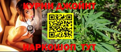 кокаин перу Волгодонск