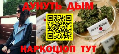 стафф Волжский