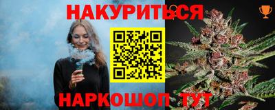 кокаин премиум Волжск