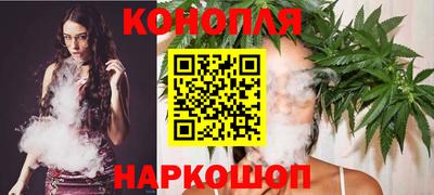 кокаин перу Волгодонск