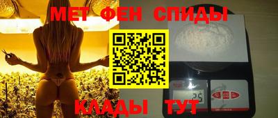 кокаин премиум Волжск