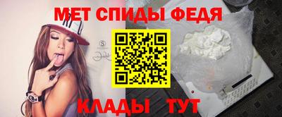 кокаин премиум Волжск