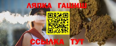 кокаин премиум Волжск