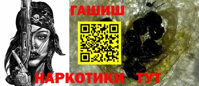 кокаин перу Волгодонск