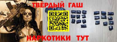 spice Кизилюрт