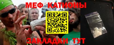 кокаин перу Волгодонск
