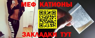 кокаин перу Волгодонск