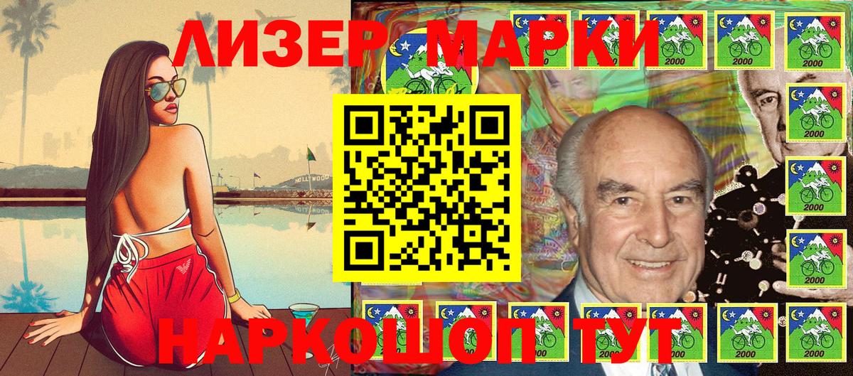 МЕТАМФЕТАМИН  Кокаин  Вход с VPN  ГАШ  A PVP СОЛЬ   Гашиш  Марихуана  Магадан  Меф МЯУ МЯУ кристаллы  МЕФ 